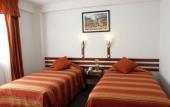 Туры в отель Suenos del Inka Cusco