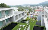 Туры в отель Sugar Palm Grand Hillside