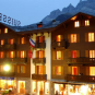 Туры в отель Hotel Suisse Champery, оператор Anex Tour