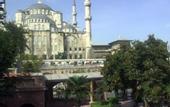 Туры в отель Sultanahmet Palace Hotel