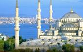 Туры в отель Sultanahmet Palace Hotel