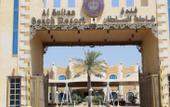 Туры в отель Sultan Beach Resort