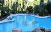Туры в отель Monarque Sultan Aparthotel