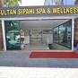 Туры в отель Sultan Sipahi Resort, оператор Anex Tour