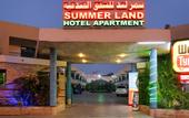 Туры в отель Summer Land Motel