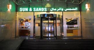 Sun & Sands Hotel 3*