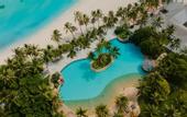 Туры в отель Villa Park (Sun Island)