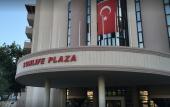 Туры в отель Sunlife Plaza