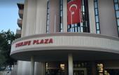 Туры в отель Sunlife Plaza