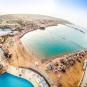 Туры в отель Sunny Days Palma De Mirette Resort, оператор Anex Tour