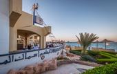 Туры в отель Sunny Days Palma De Mirette Resort