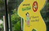 Туры в отель Sunny Sanya Family Inn