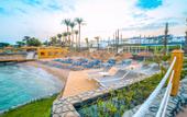 Туры в отель Sunrise Diamond Beach Resort Select