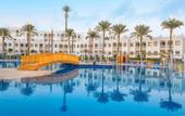 Туры в отель Sunrise Diamond Beach Resort Select