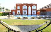 Туры в отель Sunrise Garden Beach Resort