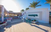 Туры в отель Sunrise Garden Beach Resort