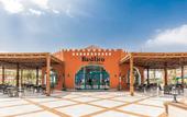 Туры в отель Sunrise Garden Beach Resort
