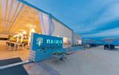 Туры в отель Sunrise Holidays Resort