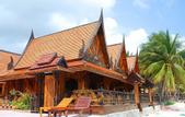Туры в отель Sunrise Resort