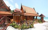 Туры в отель Sunrise Resort