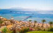 Туры в отель Island View Resort