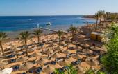 Туры в отель Island View Resort