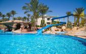 Туры в отель Island View Resort