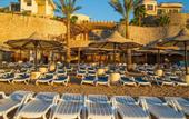 Туры в отель Island View Resort