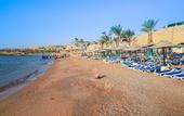 Туры в отель Island View Resort
