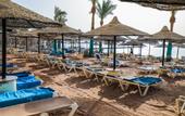 Туры в отель Island View Resort