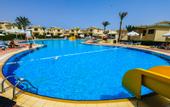 Туры в отель Island View Resort