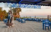 Туры в отель Sunrise Resort Hotel