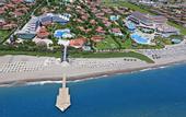 Туры в отель Sunrise Resort Hotel