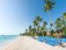 Туры в Sunscape Bavaro Beach Punta Cana