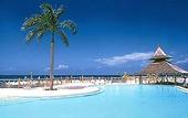 Туры в отель Sunset Beach Resort Spa & Waterpark