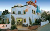 Туры в отель Sunshine Hotel