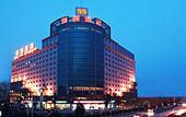 Туры в отель Super House International