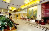 Туры в отель Super House International