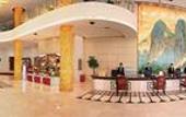 Туры в отель Super House International