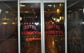 Туры в отель Sureyya