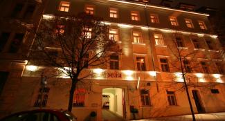 Susa Aparthotel 3*