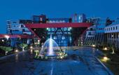 Туры в отель Susesi Luxury Resort
