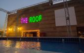 Туры в отель Swiss Inn Nile Hotel