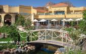 Туры в отель Swiss Inn Dream Resort Taba