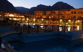 Туры в отель Swiss Inn Dream Resort Taba