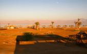 Туры в отель Swisscare Nuweiba Resort Hotel