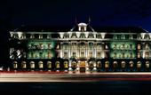 Туры в отель Swissotel Metropole Geneva