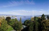 Туры в отель Swissotel Metropole Geneva