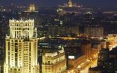 Туры в отель Swissotel Krasnye Holmy