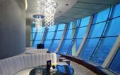 Туры в отель Swissotel Krasnye Holmy